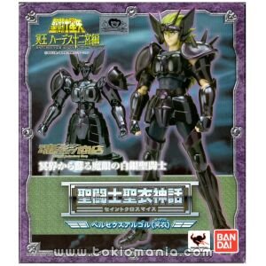 Saint Cloth Myth Perseus Argol (Surplice)