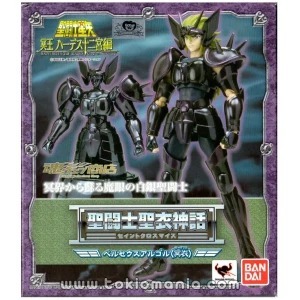 Saint Cloth Myth Perseus Argol (Surplice)