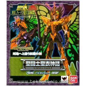 Saint Cloth Myth Papillon Myu