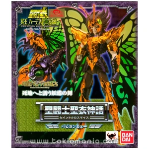 Saint Cloth Myth Papillon Myu