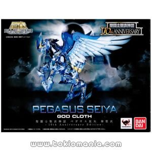 Saint Cloth Myth Pegasus Seiya (God Cloth V4) 10th. Anniversary Edition