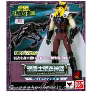 Saint Cloth Myth Lizard Misty (Surplice)