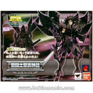 Saint Cloth Myth Hades ～ORIGINAL COLOR EDITION～