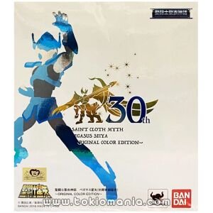Saint Cloth Myth Pegasus Seiya (Early Bronze Cloth V1) ～ORIGINAL COLOR EDITION～ Saint Seiya 30th. Anniversary