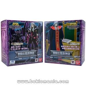 Saint Cloth Myth Balron Rene Complete Set