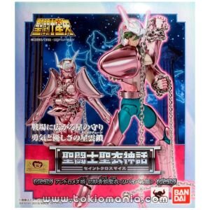 Saint Cloth Myth Andromeda Shun (Early Bronze Cloth V1) <Revival Version>