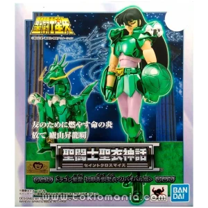 Saint Cloth Myth Dragon Shiryu (Early Bronze Cloth V1) <Revival Version>