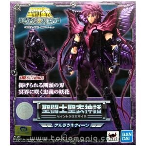 Saint Cloth Myth Alraune Queen