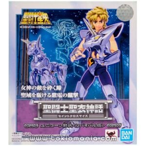 Saint Cloth Myth Unicorn Jabu <Revival Version>