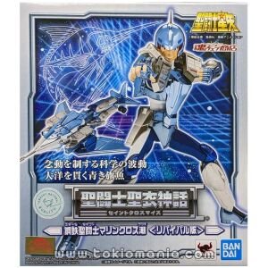 Saint Cloth Myth Steel Saint Marine Cloth Ushio <Revival Version>