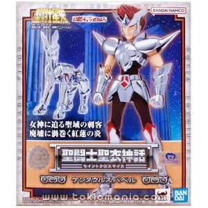 Saint Cloth Myth Centaurus Babel