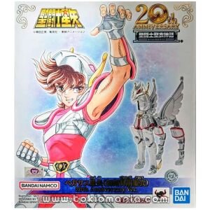 Saint Cloth Myth Pegasus Seiya (Early Bronze Cloth V1) 20th Anniversary Ver.