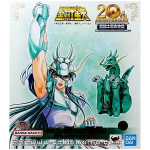 Saint Cloth Myth Dragon Shiryu (Early Bronze Cloth V1) 20th Anniversary Ver.
