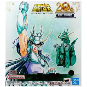 Saint Cloth Myth Dragon Shiryu (Early Bronze Cloth V1) 20th Anniversary Ver.
