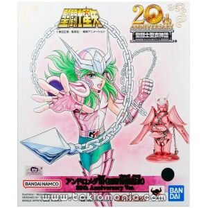 Saint Cloth Myth Andromeda Shun (Early Bronze Cloth V1) 20th Anniversary Ver.