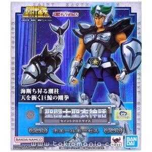 Saint Cloth Myth Whale Moses