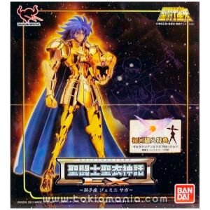 Saint Cloth Myth EX Gemini Saga