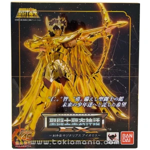 Saint Cloth Myth EX Sagittarius Aiolos