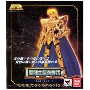 Saint Cloth Myth EX Virgo Shaka