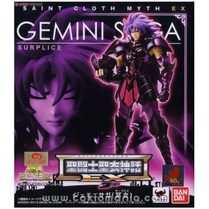 Saint Cloth Myth EX Gemini Saga (Surplice)