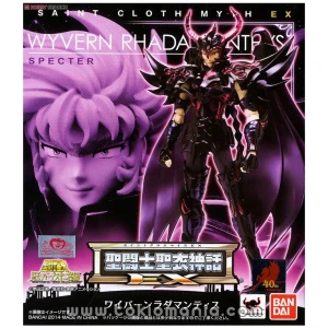 Saint Cloth Myth EX Wyvern Radamanthys