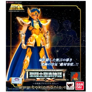 Saint Cloth Myth EX Aquarius Camus