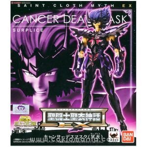 Saint Cloth Myth EX Cancer Deathmask (Surplice)