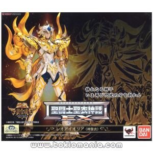 Saint Cloth Myth EX Leo Aiolia (God Cloth)