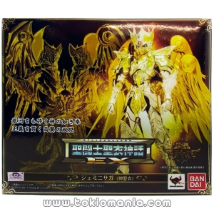 Saint Cloth Myth EX Gemini Saga (God Cloth)