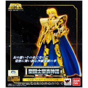 Saint Cloth Myth EX Virgo Shaka <Revival Version>