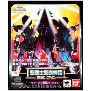 Saint Cloth Myth EX Broken Surplice Set