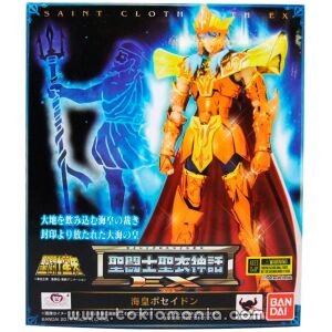 Saint Cloth Myth EX Sea Emperor Poseidon