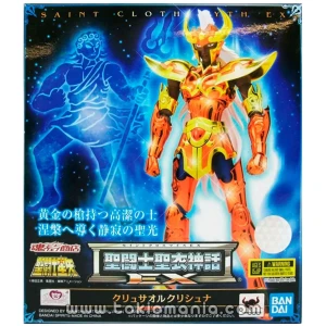Saint Cloth Myth EX Chrysaor Krishna