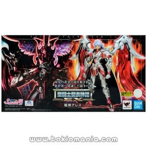 Saint Cloth Myth EX God War Ares
