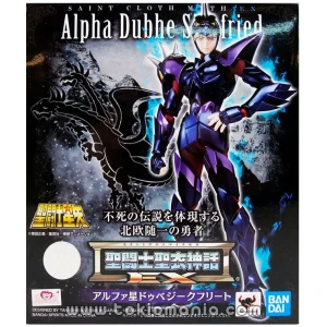 Saint Cloth Myth EX Alpha Dubhe Siegfried
