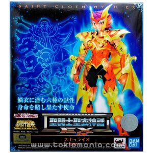 Saint Cloth Myth EX Scylla Io