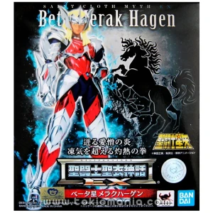 Saint Cloth Myth EX Beta Merak Hagen