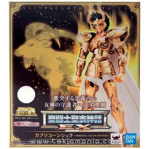 Saint Cloth Myth EX Capricorn Shura ～ORIGINAL COLOR EDITION～