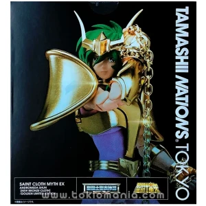 Saint Cloth Myth EX Andromeda (New Bronze Cloth V2) ～GOLDEN LIMITED EDITION～