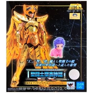 Saint Cloth Myth EX Sagittarius Aiolos <Revival Version>