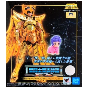 Saint Cloth Myth EX Sagittarius Aiolos <Revival Version>