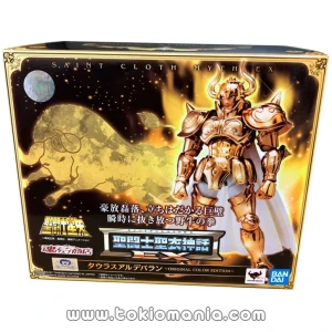 Saint Cloth Myth EX Taurus Aldebaran ～ORIGINAL COLOR EDITION～