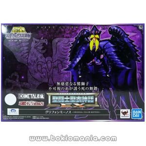 Saint Cloth Myth EX Griffon Minos ～ORIGINAL COLOR EDITION～
