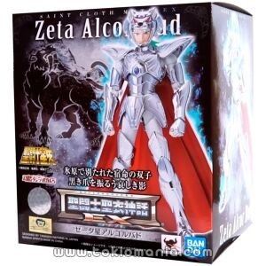 Saint Cloth Myth EX Zeta Alcor Bud