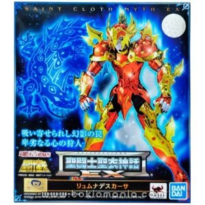 Saint Cloth Myth EX Limnades Casa