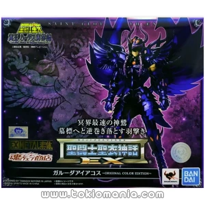 Saint Cloth Myth EX Garuda Aiacos ～ORIGINAL COLOR EDITION～