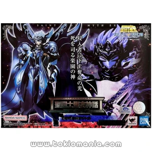 Saint Cloth Myth EX God of Death Thanatos