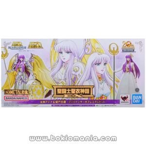 Saint Cloth Myth EX Goddess Athena & Saori Kido -Divine Saga Premium Set-