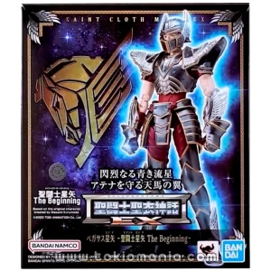 Saint Cloth Myth EX Pegasus Seiya -Knights of the Zodiac: The Beginning-