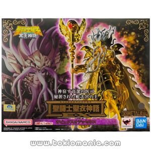 Saint Cloth Myth EX Opyx Odysseus
